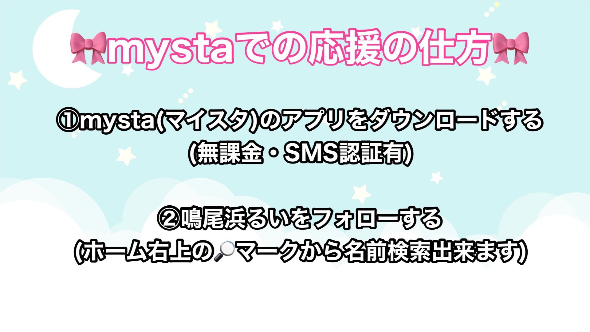 mastodon: たけうちこうた ♨️: 